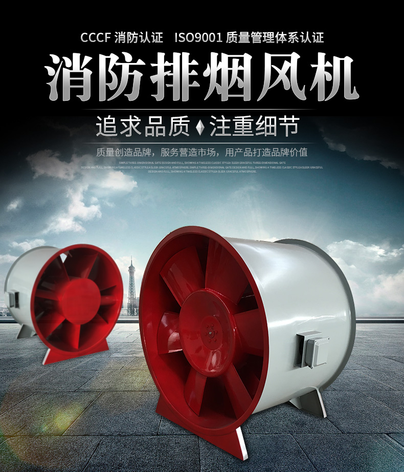 為什么高溫排煙風(fēng)機(jī)有很好的隔音作用？