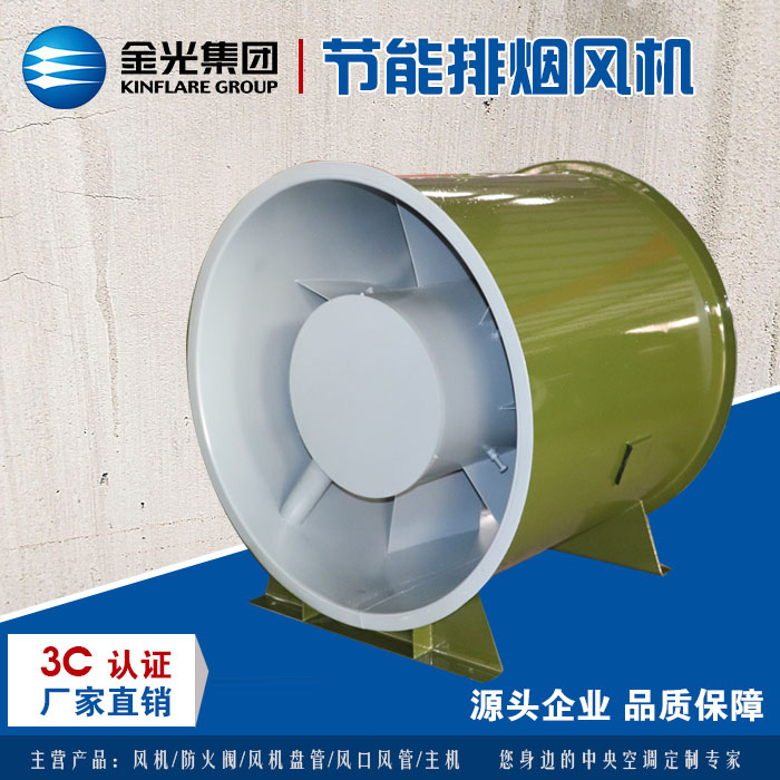 什么原因?qū)е赂邷嘏艧燂L機振動偏高？