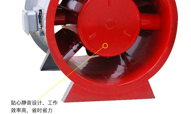 消防排煙風(fēng)機(jī)為什么要試車？