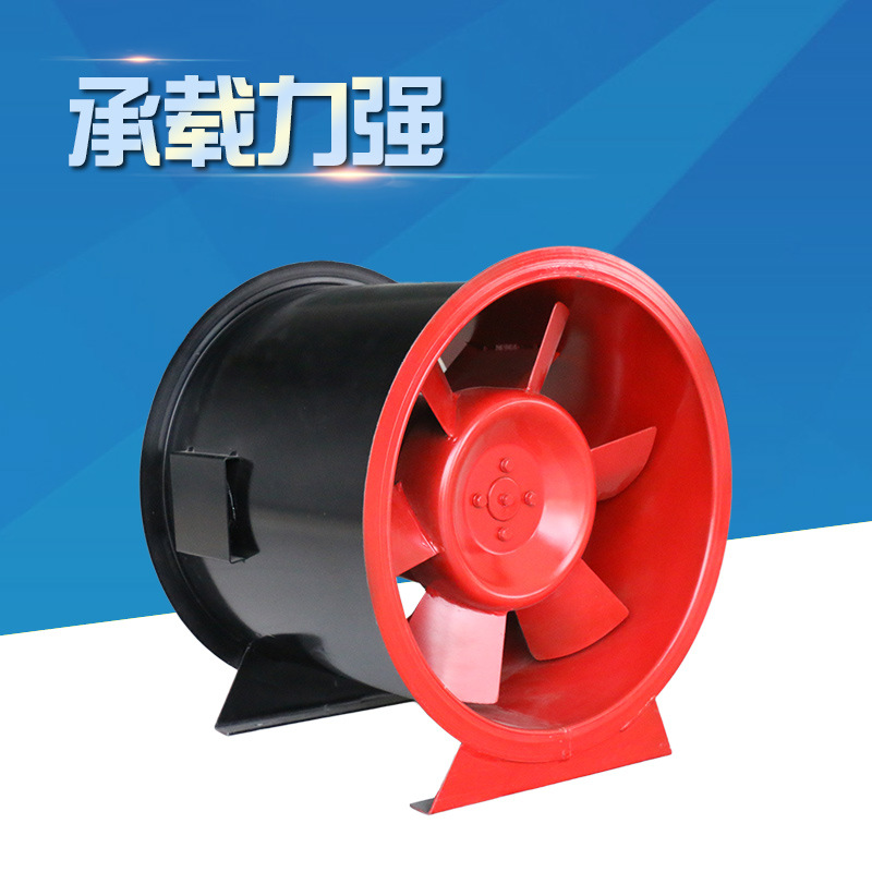 高溫排煙風(fēng)機(jī)吊裝的吊架托架詳解。