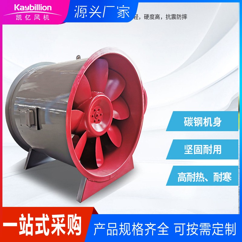 軸流消防排煙風(fēng)機與排煙管道怎么連接？